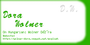 dora wolner business card